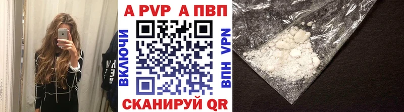 Где купить Темников Гашиш СК МЕФ