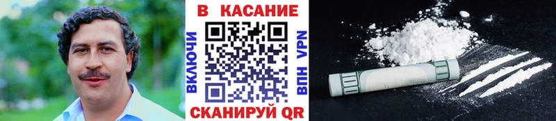 Меф мяу мяу Темников