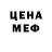 ГАШ 40% ТГК 1g0g