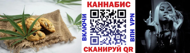 где купить наркотик  Темников  kraken ONION  Cannafood конопля 