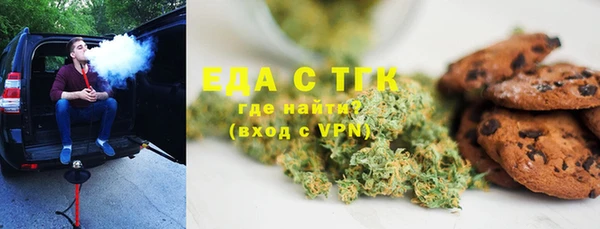 ECSTASY Балабаново