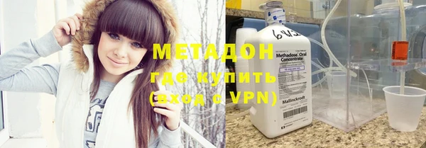 ПСИЛОЦИБИНОВЫЕ ГРИБЫ Белокуриха