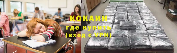 скорость Баксан