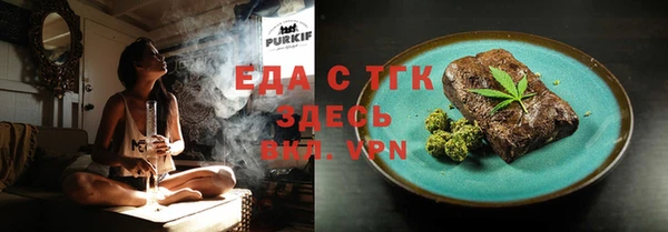 ECSTASY Балабаново