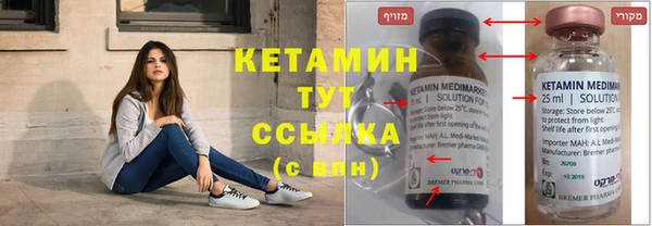 скорость Баксан
