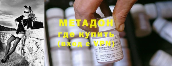 скорость Баксан