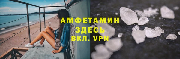 дмт Балахна