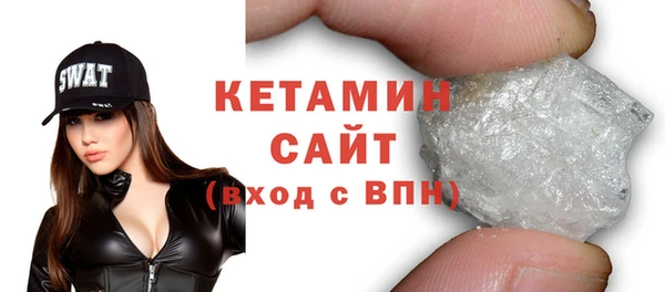 дмт Балахна