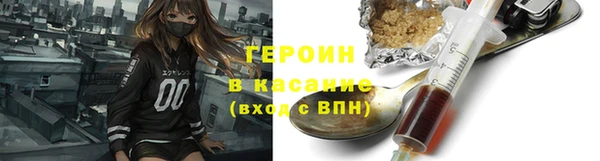 дмт Балахна