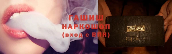 дмт Балахна