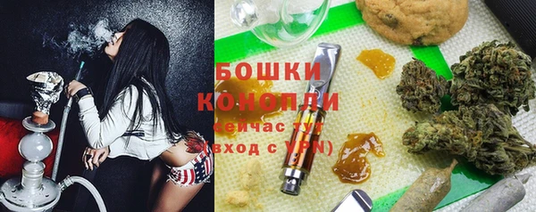 ECSTASY Балабаново