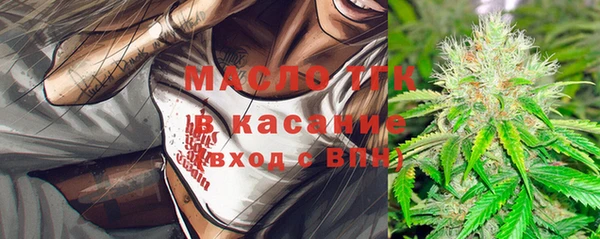 дмт Балахна