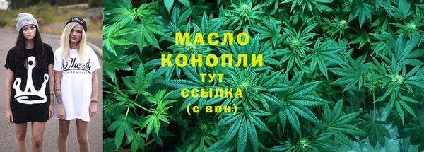 скорость Баксан