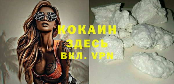 ECSTASY Балабаново