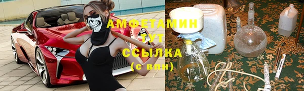 дмт Балахна