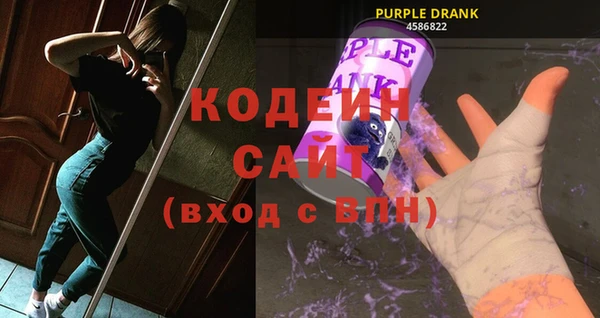 скорость Баксан