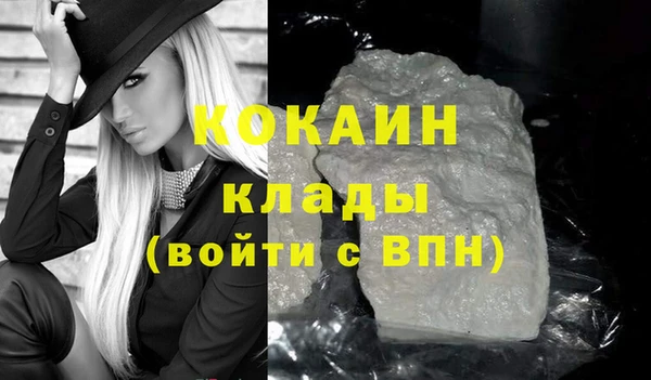 ECSTASY Балабаново