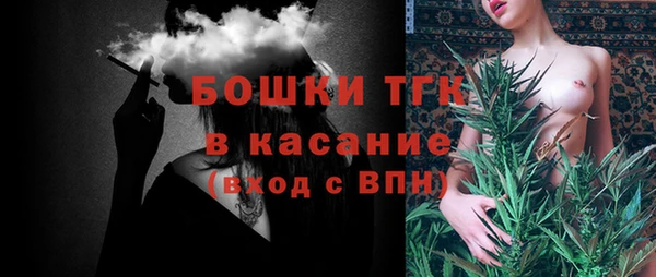 ECSTASY Балабаново