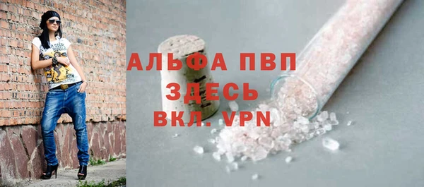 дмт Балахна