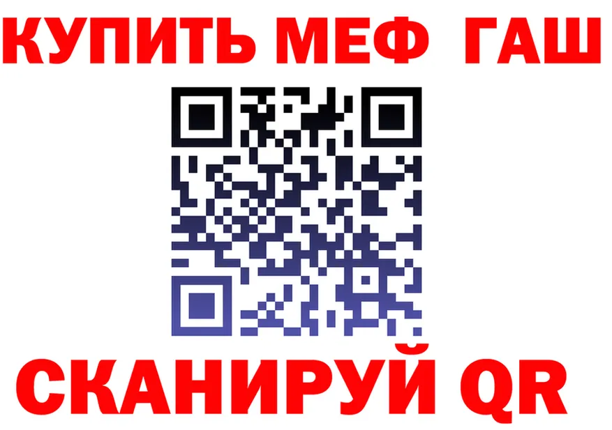 АМФ 98% ССЫЛКА это OMG Темников