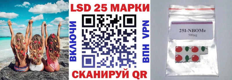 наркошоп  OMG ссылки  Марки NBOMe 1,8мг  Темников 